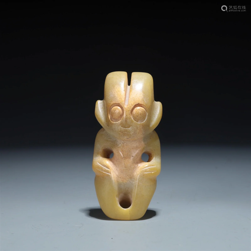 A Hongshan Culture Jade Pendant.