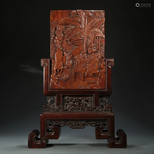 A Magnificent Sandal Wood 'Figure' Table Screen