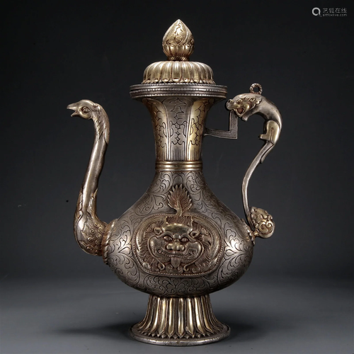 A Gilt-Bronze Silver 'Beast' Ewer