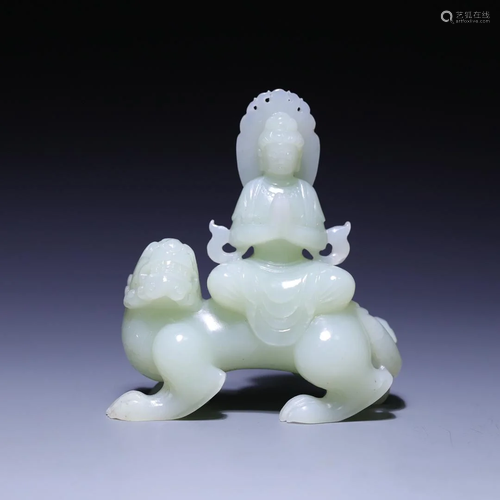 A Hetian Jade Figure Of Guanyin