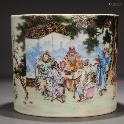 A Famille-Rose 'Story' Brush Pot