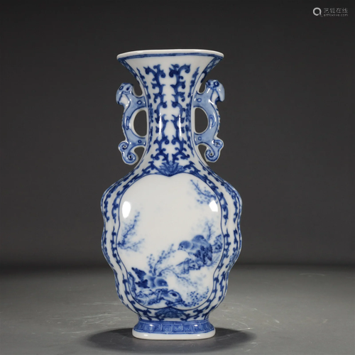 A Blue And White 'Flower& Bird' Vase