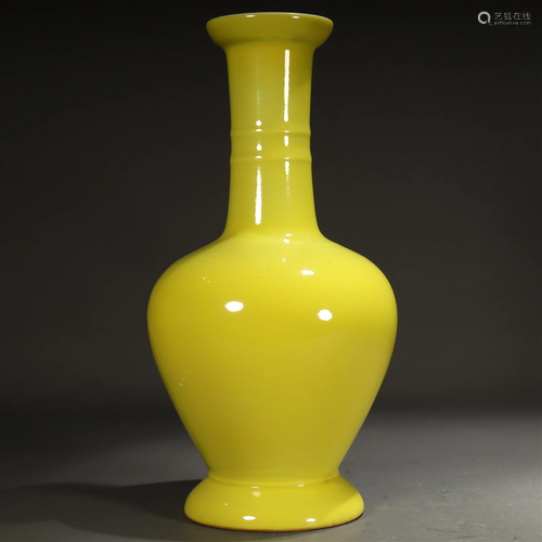 A Yellow-Glazed Vase