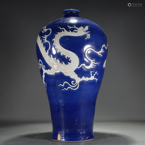 A Sacrificial Blue-Glazed 'White Dragon' Meiping