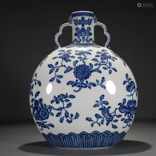 A Blue And White 'Flower' Moonflask