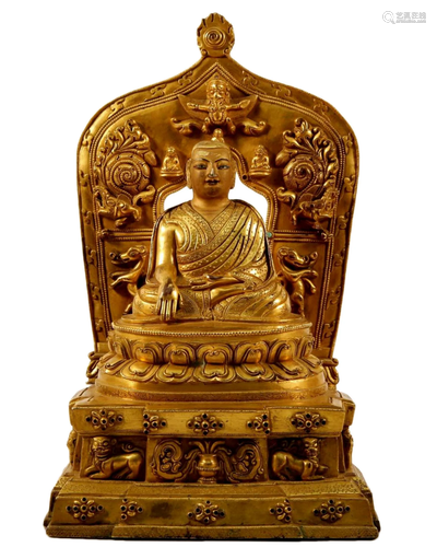 A Gilt Bronze Figure Of Guru