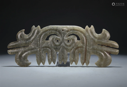 A Hongshan Culture Jade Ornament