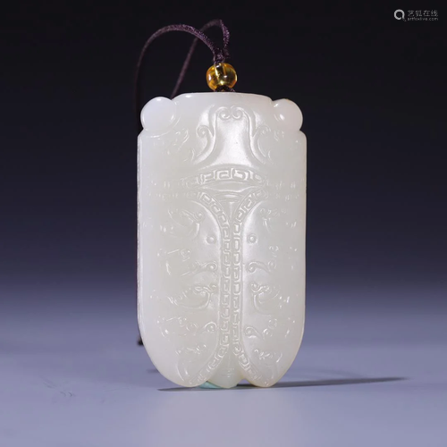 A Hetian Jade 'Cicada' Pendant