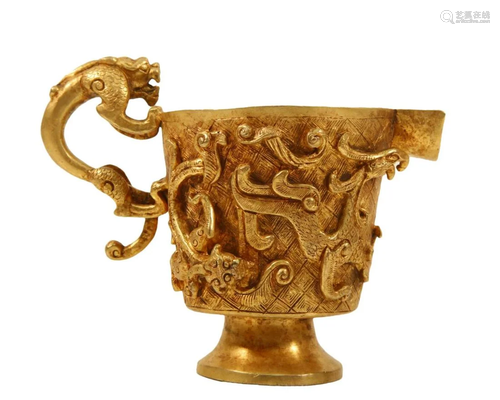 A Gilt-Bronze 'Phoenix' Cup