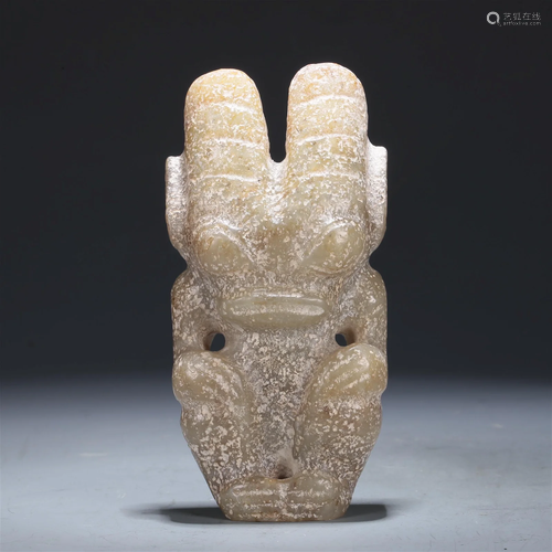 A Hongshan Culture Jade Pendant