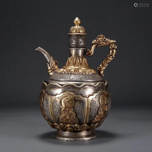 A Gilt-Bronze 'Flower& Phoenix' Ewer