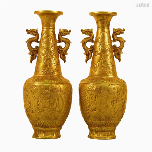 A Pair Of Gilt-Bronze 'Dunhuang' Vases