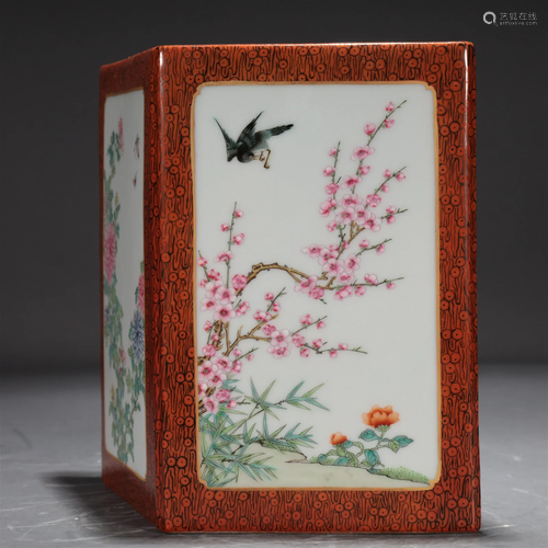 A Rectangular Famille-Rose Faux Bois-Enameled 'Bird&...