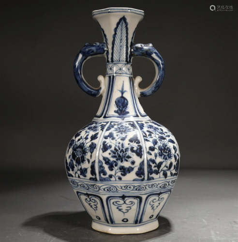 A Blue And White 'Flower' Vase