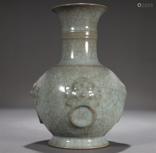 A Ruyao Vase