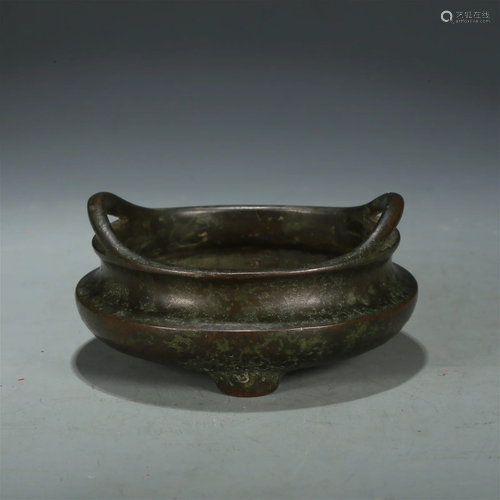 A Bronze Tripod Censer