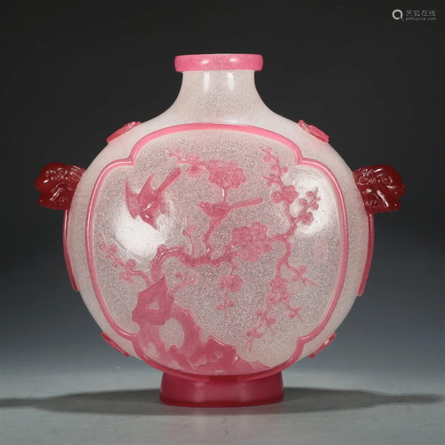 A Pink Overlay White Glass 'Flower& Bird' Lion...