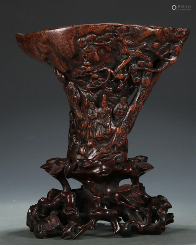 An Eaglewood 'Landscape& Figure' Cup