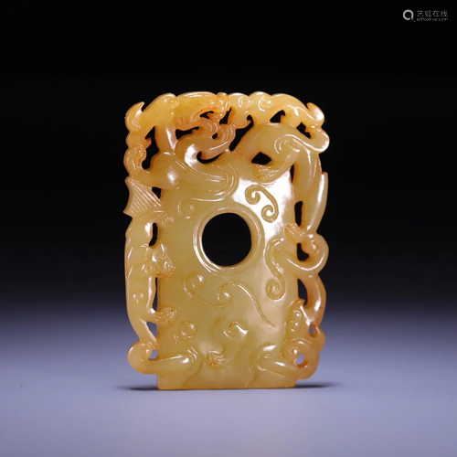 A Hetian Yellow Jade 'Dragon' Pendant