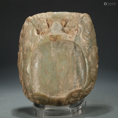 A Celadon Jade Inkstone