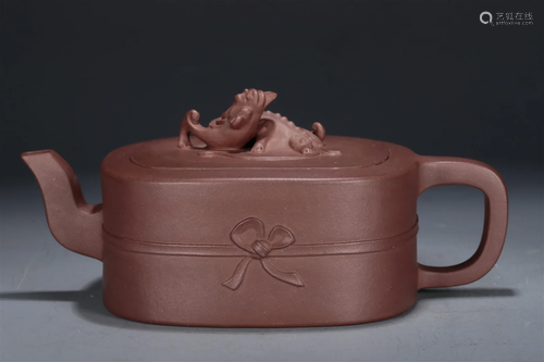 A Yixing Clay 'Chilong' Ewer