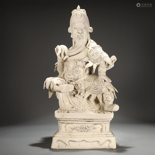 An Exquisite Blanc-De-Chine Figure Of Guan Gong