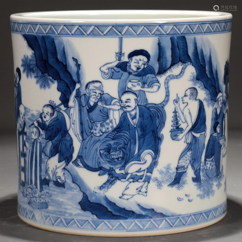 A Blue And White 'Story' Brush Pot