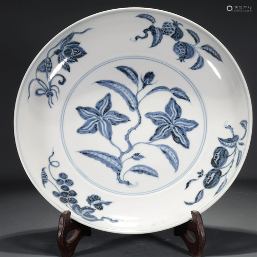 A Blue And White 'Flower& Fruit' Dish