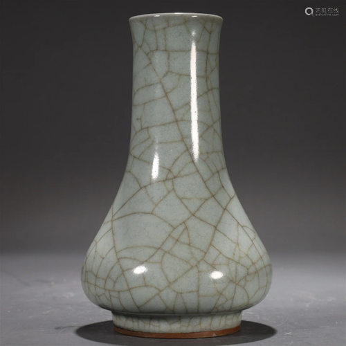 A Geyao Vase