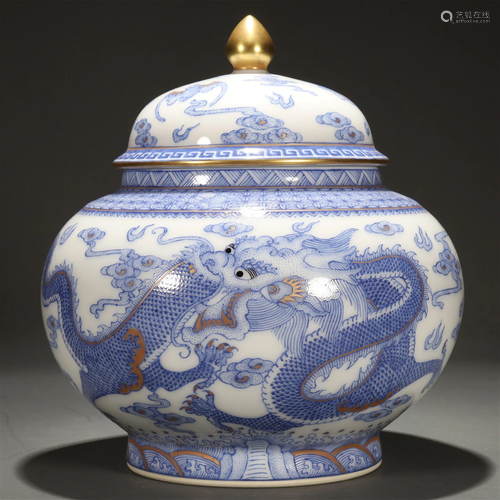 A Blue And White Gilded 'Dragon' Jar And Cover