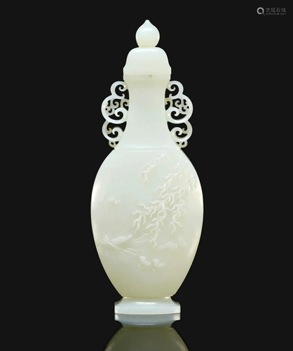 A White Jade Flower Flask