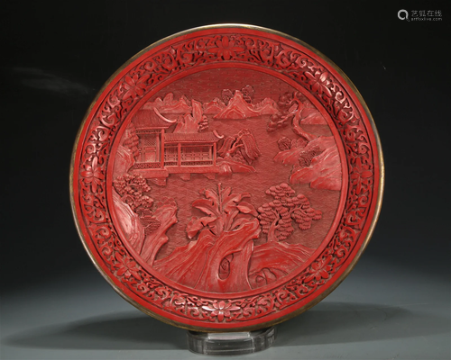 A Cinnabar Lacquer 'Landscape& Figure' Dish