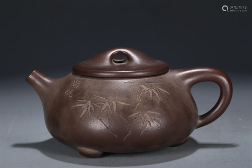 A Yixing Clay Ewer With Poem Inscriptions