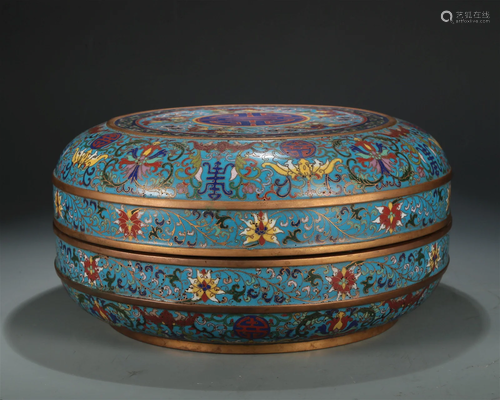 A Cloisonne 'Scrolling Lotus, Peach, Bat' Box