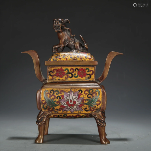 A Cloisonne 'Scrolling Lotus& Lion' Censer And...