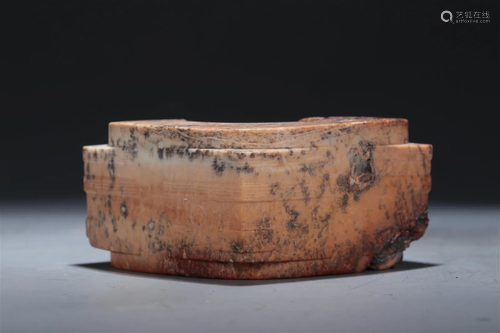 A Hongshan Culture Jade Cong