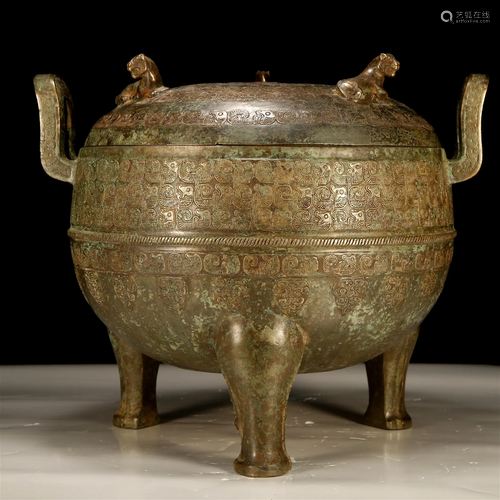 An Ancient Bronze 'Dragon' Tripod Censer