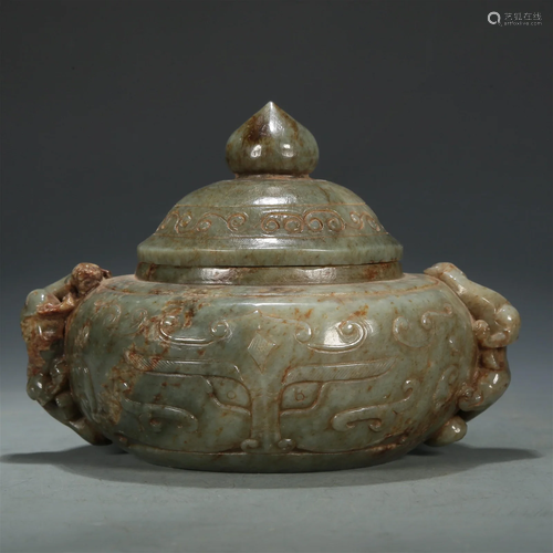 A Celadon-White Jade 'Animal Mask' Censer And Cove...