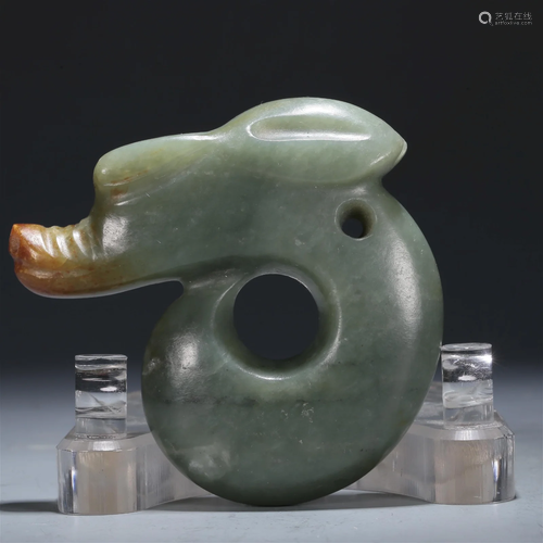 A Hongshan Culture C-Shaped Jade 'Dragon' Pendant