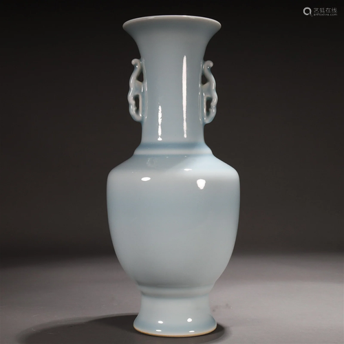 A Clair-De-Lune Glazed Vase