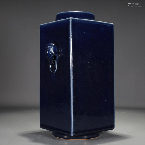 A Rectangular Sacrificial Blue-Glazed Zun-Form Vase