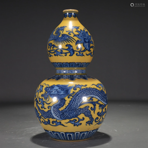 A Blue And White Yellow-Ground 'Dragon' Gourd-Form...