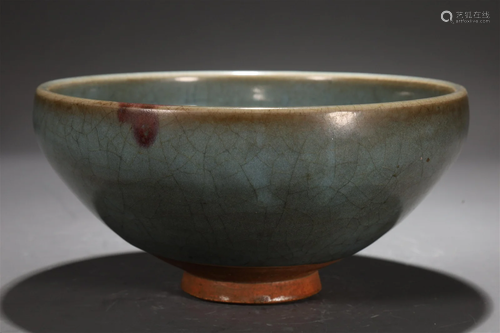 A Junyao Bowl