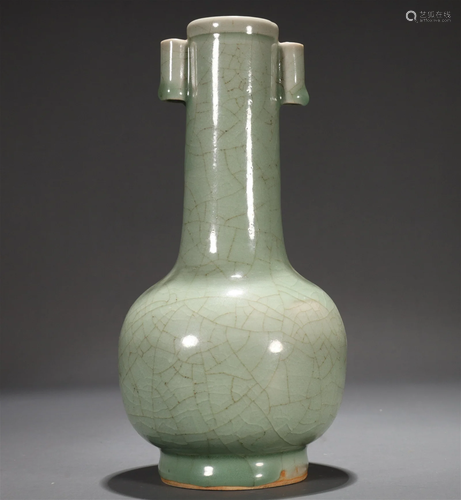 A Longquanyao Vase