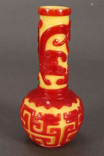 Chinese Qianlong Peking Glass Vase,