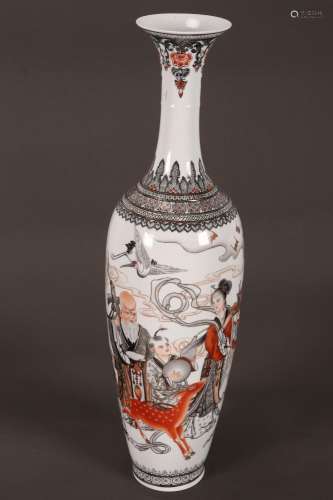 Chinese Republic Period Porcelain Vase,