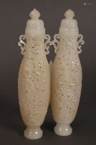 Fine Pair of Chinese Jade Vases and Covers,
