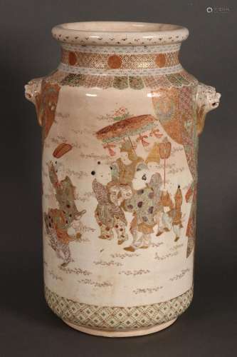 Large Japanese Satsuma Twin Handled Vase,