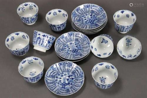 Set of Nine Chinese Kangxi Period Blue and White