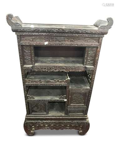 Japanese Cabinet on Stand,